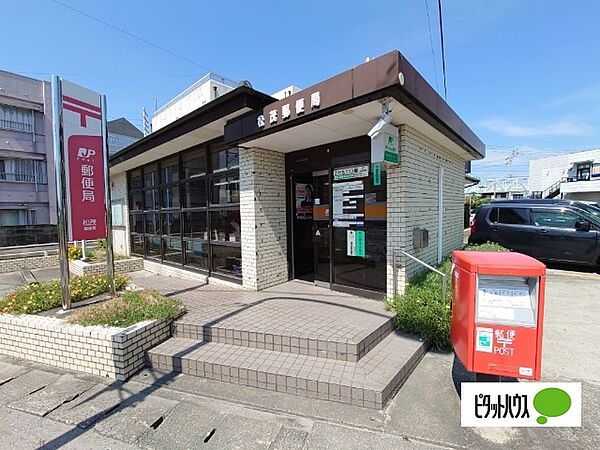 画像9:郵便局「松茂郵便局まで764m」