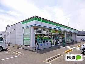 ソレイユ北島2Ｃ 201 ｜ 徳島県板野郡北島町中村字江口12番地1（賃貸アパート1LDK・2階・41.98㎡） その20