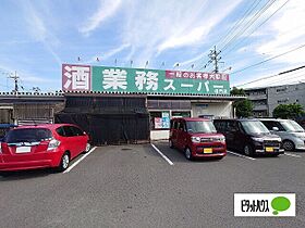 アイリス 101 ｜ 徳島県鳴門市撫養町小桑島字前組47番地（賃貸アパート1LDK・1階・45.01㎡） その26