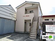 徳島県鳴門市撫養町林崎字南殿町61-2：物件画像／ピタットハウス鳴門店　有限会社すまいる計画