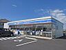 周辺：コンビニ「ローソン松茂町笹木野店まで580m」ローソン松茂町笹木野