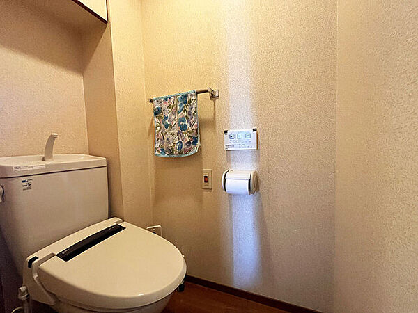 トイレを拡大表示
