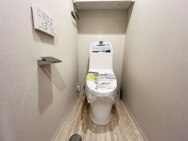 トイレを拡大表示