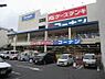 周辺：ホームセンターコーナンフレスポ東大阪稲田店 1782m