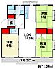 サンハイツ塔原4階6.4万円