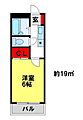 プレアール塔原東5階2.3万円