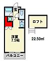OAKVILLAちくしの10th2階4.6万円
