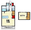 アスエランス5階5.2万円