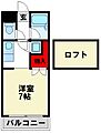 OAKVILLAちくしの10th3階4.6万円