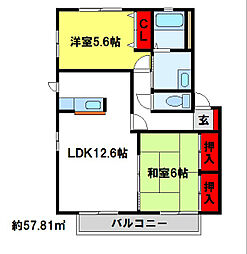 コンフォート吉塚III 2階