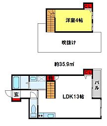 DREAM　STAGE　筑紫野Le chien（ル・シアン） 2階/202
