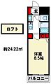 パークコート太宰府6階3.9万円