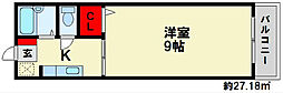 ジョイフル春日西 2階