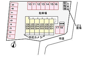 イセミネット市原 301 ｜ 千葉県市原市西広４丁目9-8（賃貸アパート1K・3階・26.09㎡） その13