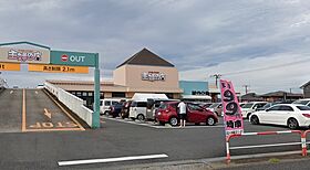 シャイングリーン 201 ｜ 千葉県袖ケ浦市久保田（賃貸アパート1K・2階・16.92㎡） その26