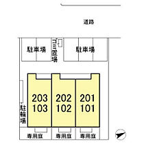 La splendeur 102 ｜ 千葉県木更津市港南台１丁目（賃貸アパート1K・1階・30.89㎡） その13