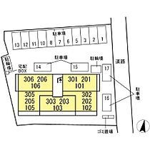 D-room畑沢B 203 ｜ 千葉県木更津市畑沢１丁目（賃貸アパート1LDK・2階・40.15㎡） その18