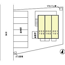 ルミエールA 101 ｜ 千葉県市原市五井（賃貸アパート1K・1階・25.28㎡） その14