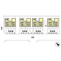 ドミールイトウ　D D101 ｜ 千葉県市原市五井中央東１丁目（賃貸アパート2K・1階・40.15㎡） その7