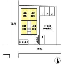 プリマ木更津壱番館 201 ｜ 千葉県木更津市中央３丁目（賃貸アパート1R・2階・20.96㎡） その16