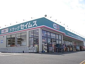 サニーコートＣ棟  ｜ 千葉県木更津市請西東６丁目（賃貸アパート1LDK・2階・51.23㎡） その27