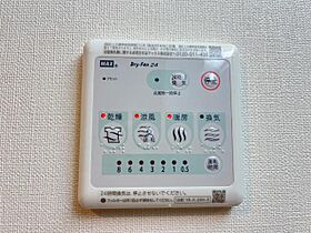 シリウスII  ｜ 千葉県木更津市高柳（賃貸アパート1LDK・1階・40.08㎡） その16