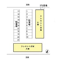 クレセント君塚　B 202 ｜ 千葉県市原市君塚３丁目（賃貸アパート1R・2階・26.93㎡） その3