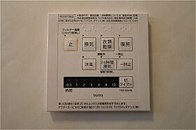 ファインパレスsuwa-IV 305 ｜ 千葉県木更津市文京６丁目（賃貸アパート1R・3階・30.93㎡） その13