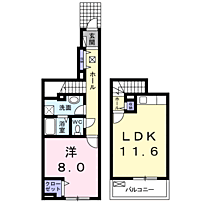 ノーブル　シャイン 103 ｜ 千葉県市原市五井中央南１丁目9-10（賃貸アパート1LDK・1階・55.04㎡） その2