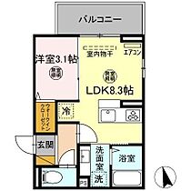 ビューテラス 201 ｜ 千葉県市原市ちはら台西２丁目（賃貸アパート1LDK・2階・29.48㎡） その2