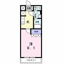 バンベール文京 207 ｜ 千葉県木更津市文京５丁目2-13（賃貸アパート1K・2階・29.75㎡） その2