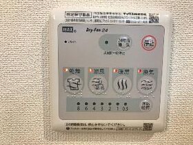 パルフェ  ｜ 千葉県袖ケ浦市袖ケ浦駅前２丁目（賃貸マンション1K・2階・28.05㎡） その16