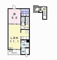 グランメゾン姉崎 204 ｜ 千葉県市原市姉崎2375（賃貸アパート1LDK・2階・43.47㎡） その2