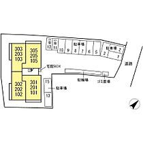 ホープドリームハウス 103 ｜ 千葉県木更津市中島（賃貸アパート1LDK・1階・43.95㎡） その3