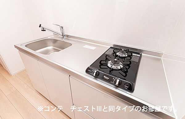 （仮称）五井アパート