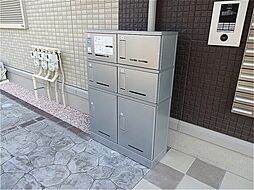 宅配BOX