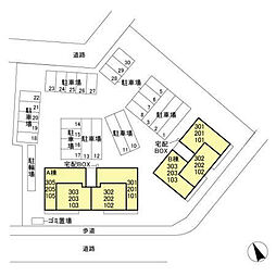 レイワンＡＢ