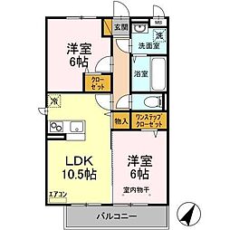 アムール
