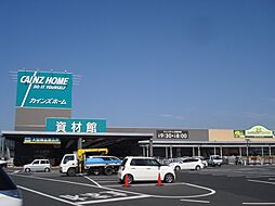 その他「カインズホーム木更津金田店まで1515m」