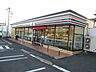 周辺：その他「セブン-イレブン 市原惣社店まで750m」