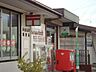 周辺：その他「市原島野郵便局まで1421m」