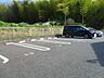 駐車場：駐車場