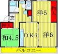 牧の原団地2-105階5.0万円