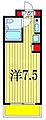 鎌ヶ谷ハイツ4階4.2万円