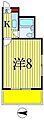 鳥山松戸ハイツ3階4.4万円
