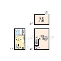 京都府京都市右京区嵯峨野有栖川町（賃貸アパート1K・3階・25.95㎡） その2