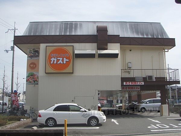 画像23:ガスト　京都桂店まで300メートル
