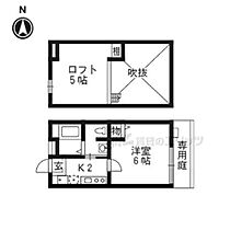 ロフティ西ノ京II 107 ｜ 京都府京都市中京区西ノ京西月光町（賃貸アパート1K・1階・27.53㎡） その2