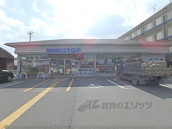 画像20:ミニストップ　京都嵯峨明星町店まで750メートル