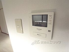 京都府京都市西京区松室追上ゲ町（賃貸マンション3LDK・3階・78.72㎡） その27